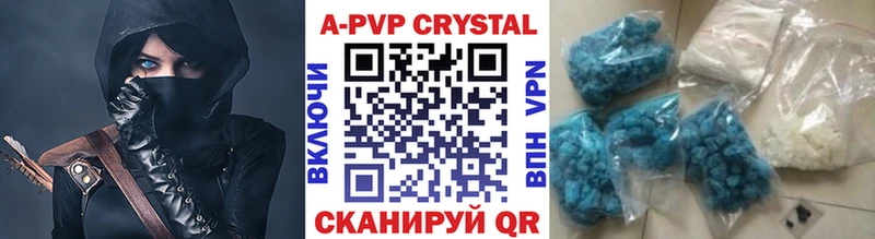 Alfa_PVP СК  Гороховец 