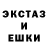 Героин гречка Kalash Kalashov