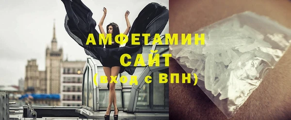 не бодяженный Ельня
