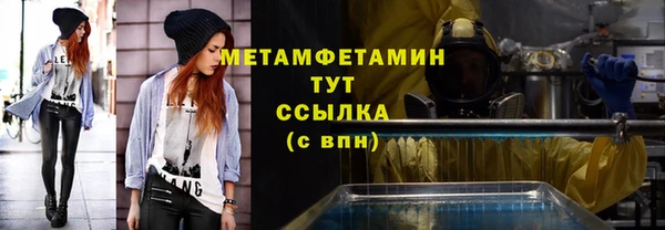 не бодяженный Ельня
