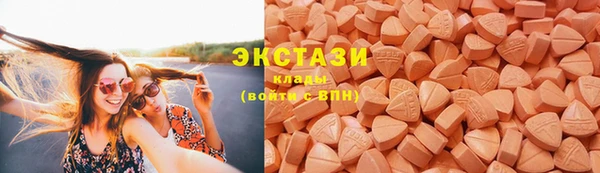 герыч Елабуга