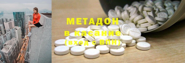 таблы Заволжье