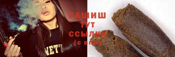 не бодяженный Ельня