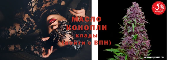 герыч Елабуга