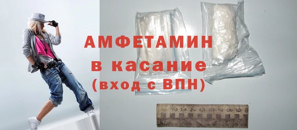 дистиллят марихуана Заволжск