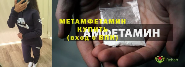 прущая мука Заводоуковск