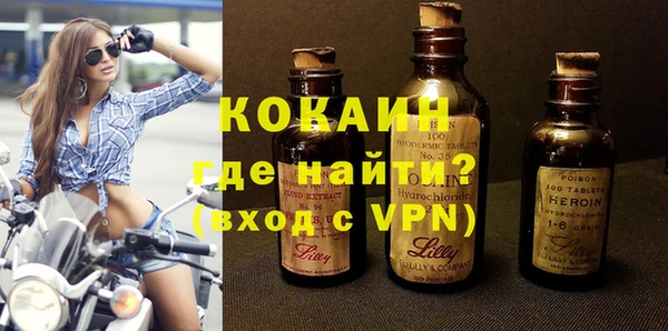 таблы Заволжье