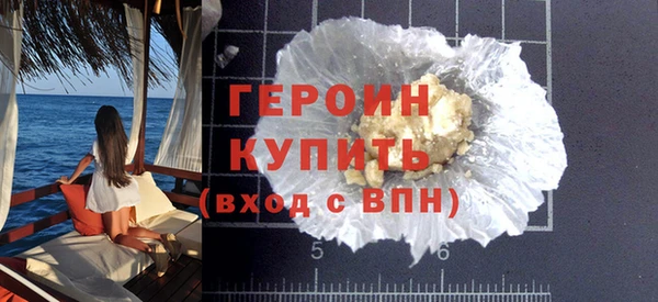 таблы Заволжье
