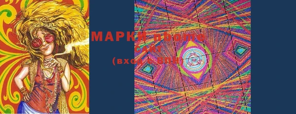 прущая мука Заводоуковск