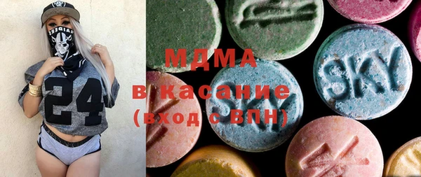 прущая мука Заводоуковск