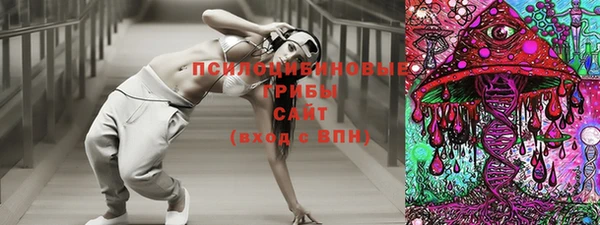 таблы Заволжье