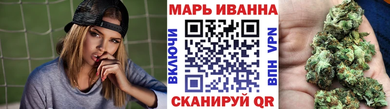 Бошки Шишки AK-47  Гороховец 